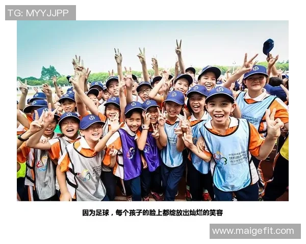 杨丽的足球人生：从草地到绿茵场的深度对话与心路历程