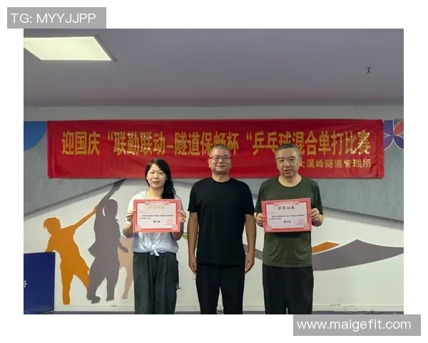 武汉乒乓球队在全国团队协作排行榜中荣获第四名的佳绩