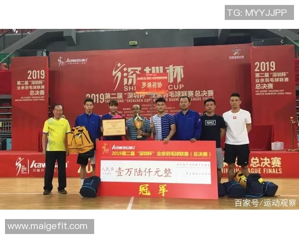 深圳羽毛球队与成都羽毛球队耐力对决赛后分析与总结 深圳羽毛球队与成都羽毛球队耐力对决赛后分析与总结