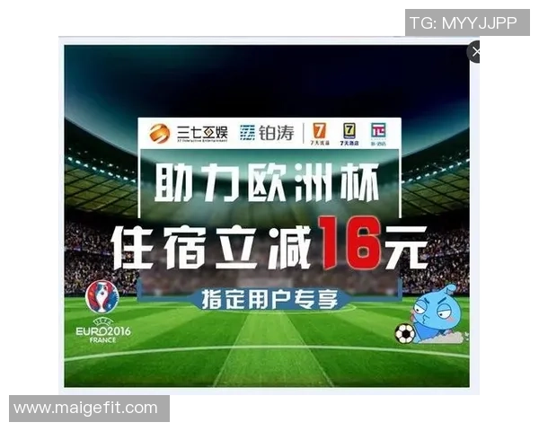 武汉足球明星赛门票热销球迷狂欢期待精彩对决 武汉足球明星赛门票热销球迷狂欢期待精彩对决